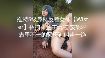 国产AV情景剧【被小叔抢先开箱~老婆给老公的圣诞节惊喜】