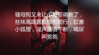 《精品❤️泄密》红极一时前熊猫TV主播网红美女杜珊珊土豪万元定制紫薇 极度反差婊 该说不说私处是真的顶74P