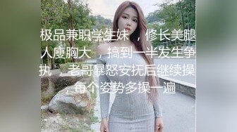 流出黑客破解家庭网络摄像头偷拍青春期妹妹发骚偷拿姐姐自慰棒自慰被发现大打出手拿根棍子霸凌警告她