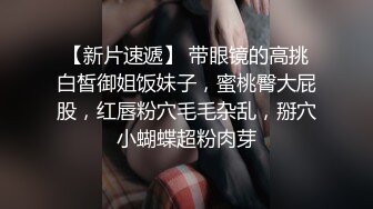 ✿91制片厂✿ YCM060 裸体女仆的尊荣性爱服务《向若云》