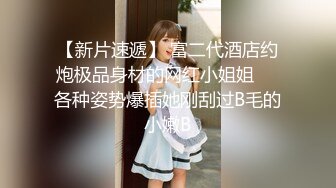 小学弟饥渴久了,一放假就来找学长玩捆绑游戏