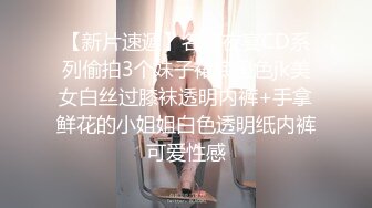 0072 - 在浴缸里的女性主导手交 - 射液被拒绝 (ph62dd64b9b0b03)