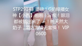 2023.3.11【秦总会所探花】23岁美女深夜相伴，坚挺美乳骚劲十足，后入狂插爽歪歪