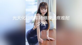 【超顶绿帽大神】91小懒猫 调教母狗校花女友甄选 珍珠骚丁露出取外卖 开肛调教 网吧露出 3P激战极品M属性女友 (7)