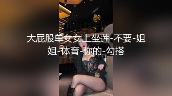 【MINI005】按摩小妹的特殊服务.按摩上门反被操.火辣技师被按摩按出欲火 #小月