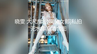 STP27331 新货来了【极品玉女】【清野】合集一  高颜值美乳翘臀的美女道具秀可爱又性感~清纯又勾人口水直流 VIP0600