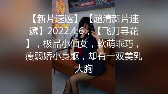 [2DF2]国产av剧情绿帽老公为了解决公司裁员危机假装上厕所把老婆让给老板干 [BT种子]