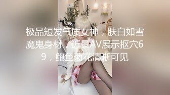 【新片速遞】  黑客破解家庭网络摄像头偷拍❤️老夫嫩妻客厅沙发一边看电视一边调情做爱这媳妇奶子真够大的