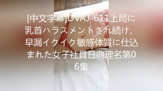 〖户外野战✿羞耻刺激〗小树林里忍不住了在公园当众啪啪啪超级羞耻真是梦想场景撸点满满看到这一幕你能忍住不来干翻她吗