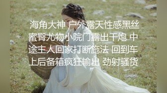 【网红❤️反差婊】饼干姐姐✿ 诱人和服淫娃挑逗侍奉 温润口舌吸吮挑弄龟头 后入淫臀嫩穴爽到窒息 高潮内射蜜道美妙不言而喻