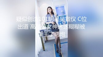 STP29976 國產AV 絕對領域傳媒 LY012 欲求不滿誘上直男表哥 妍希(蘇寧兒) VIP0600