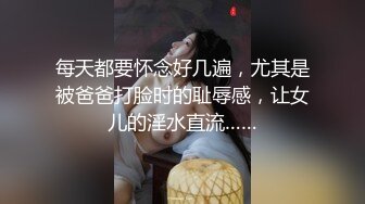 蝴蝶小姐 全裸按摩勾引男技師 濕潤白虎小穴淫息催莖 凹凸有致Q彈蜜乳 瘋狂抽送嫩穴