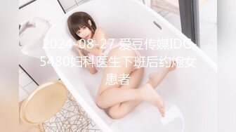 SDの歐美各種逆天性愛手淫自拍視訊～32