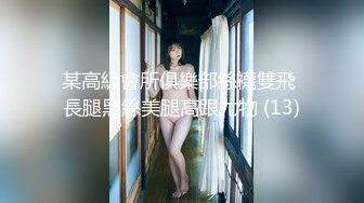 麻豆传媒最新MSD030兽欲交欢瑜伽女学员汗水浸淫激情瑜伽术-娇柔女神宋甜甜