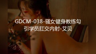 MD-0237.楚梦舒.青春学园.高校生的青涩恋情.麻豆传媒映画