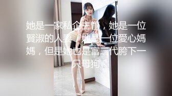 【新片速遞】 色控 PH-161《请给我改过自新的机会》在室友的女友前完全社死❤️头戴内裤被发现