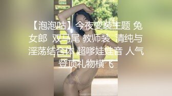  漂亮黑丝高跟美眉吃鸡啪啪 你能不能快点啊 身材不错 奶子大鲍鱼粉 被无套输出 内射