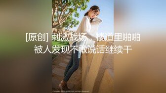 居家真实夫妻生活不易,要了二胎下海夫妻果聊,肚子上还留有刨妇产的疤痕