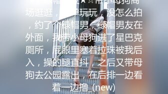 美女闭着眼睛享受被干