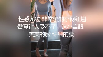 舔舐全身逆3P