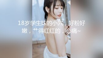 2-16小智寻花约啪学生制服妹子，清纯唯美，床上暴操