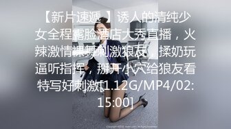 2022.6.10，【新人極品探花】，良家少婦，28歲寂寞小白領，一晚上拿下，酒店百依百順，肆意操爽