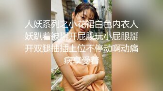 国产麻豆AV 番外 麻豆导演系列 色欲薰心女特务