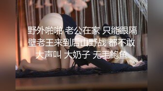 【大力坤原创】酒吧认识的开放妹子，淫语对白+口爆吞精，完整版看下面