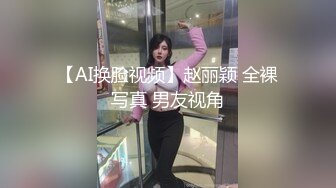 苗条性感美臀外围 连体开档黑丝口活不错 骑脸插嘴上位骑坐抽