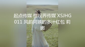 STP15108 国产剧情AV麻豆醉酒欲女邻居意外进错房性感诱