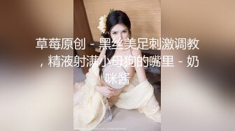 美女小熊背心牛仔裤三点全露酷可爱自慰自拍