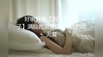 麻豆傳媒)(mcy-0131)(20230104)父女亂倫被家人發現-溫芮欣