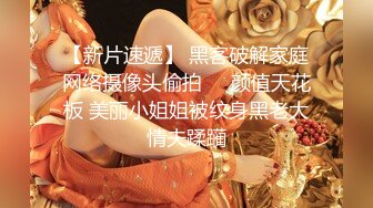 太完美了 满足幻想 AI绘画 飒爽女友玩COS当众极限露出