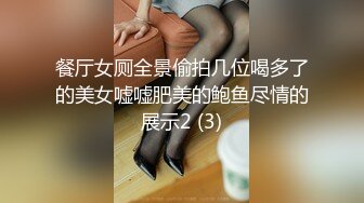 【新速片遞】  极品巨乳萝莉美女❤️爆操我的白丝骚货女友，内射中出 - 小桃