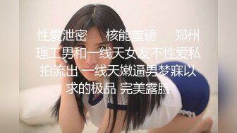 【新片速遞】 科技楼蹲守长发美女,人长得瘦瘦的逼却很肥,没带纸屁股抖两下完事