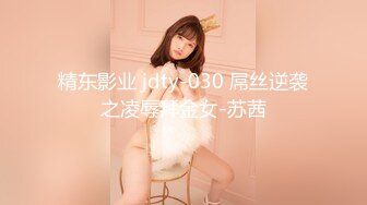 天然むすめ 011423_01 笑顔もカラダも感度も全部満点！藤田留美