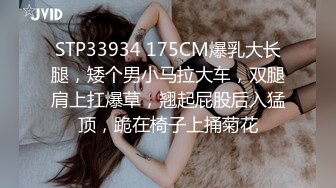 清纯乖巧可爱女高学妹✿bb很紧温润 小屁股QQ弹弹的，叫床声也如此诱人，一边给爸爸足交一边自己摸小穴 超级反差