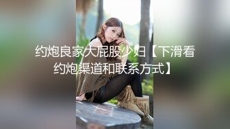 漂亮女友剃毛第一炮一插到底露脸留念