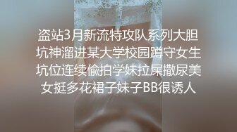 高颜值女高学生妹下海直播面对大哥们很害羞，清纯的面庞白月光般的颜值 勾走多少少年的魂，如玉般酮体 酥到骨头里 (5)