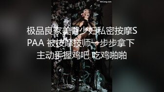 痴女女友特别会想花招经营关系~ 每次打炮都有新体验