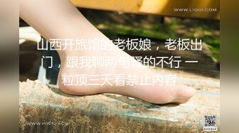 南京约女-情侣-颜值-白虎-极品-抽搐-推油-顶级