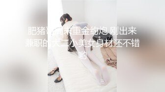 【女s 榨精人妖】❤❤onlyfans伪娘ts【goddessmeimei 】 合集【100v】 (5)