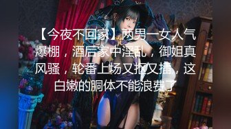 无码 纯台湾 台北服饰店 老闆娘 正妹 宋小美约炮网友碰到 大屌 很犹豫 口交