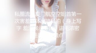 小宝寻花极品颜值甜美大圈外围妹子，舌吻互摸调情