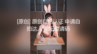 【新速片遞】 眼镜大奶美女 跑阳台边抽烟边摸逼减乏被发现 只能惩罚她 女上位无套输出 内射 