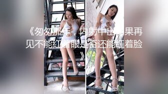 [2DF2] 最近火爆p站完美女神〖苏苏〗搭配黑丝放学后迫不及待地想要坐在肉棒上 无套女上风骚骑乘 高清1080p[BT种子]