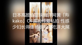 【新片速遞】 漂亮熟女大姐偷情 鸡吧大吗 穿着我老婆的衣服刺激吗 老公我受不了了 马上冲刺 振动棒紫薇受不了了 求操 