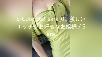 美女闺蜜双飞4P 两个高个大长腿美女 一贫乳一大奶 被两哥们一人一个操逼比赛