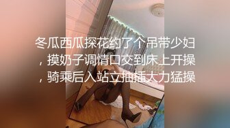 【角色扮演】三上爱奈在她性感的游戏角色角色扮演中受到两端的猛击！两个家伙最后都在她的阴部深处射精。