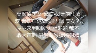 这漂亮大姐真是健身娱乐两不耽误啊 这大屁屁真性感